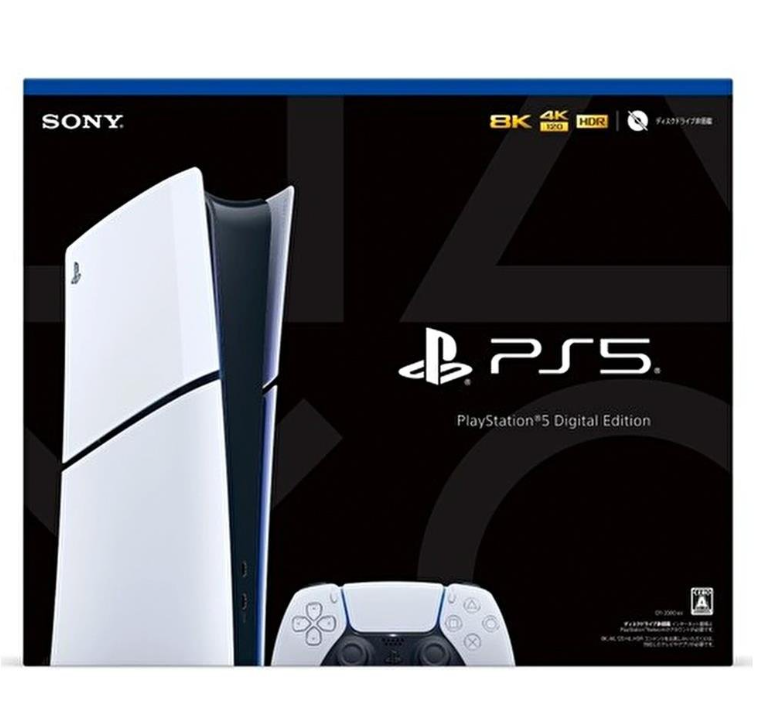 PlayStation 5